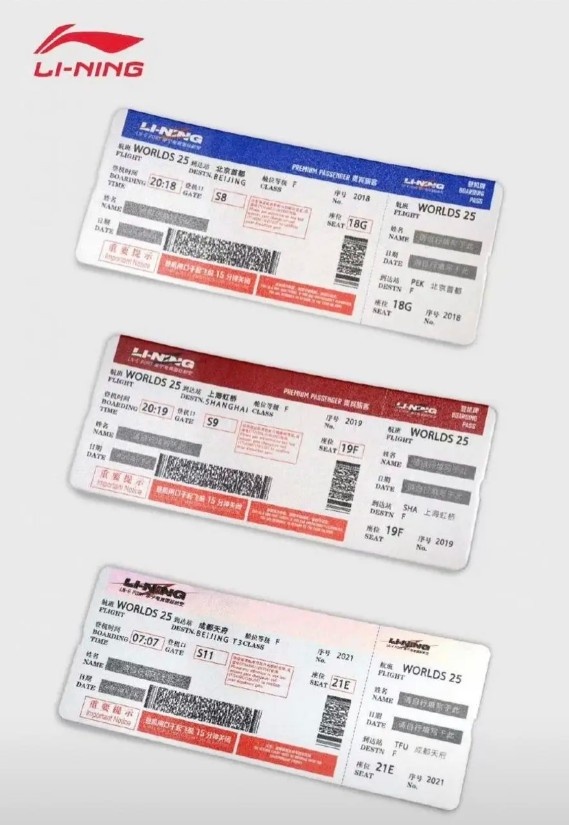 LPL出征服内衬设计：3张机票寓意冲进决赛，18G、19F、21E对应冠军战队