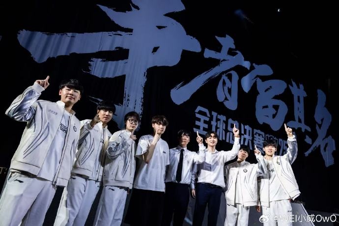 【蜗牛电竞】Wei/GALA/Meiko晒队伍合照:加油 世界赛我们来了