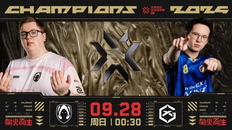 【蜗牛电竞】🎮拒绝让一追二!TH稳定发挥残局多人兜底拿下胜利 TH 2-1 GX