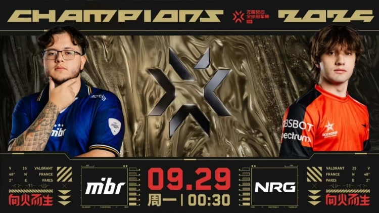 【蜗牛电竞】🎮加时的王!NRG两次加时取胜击溃MIBR挺进胜决 NRG 2-1 MIBR