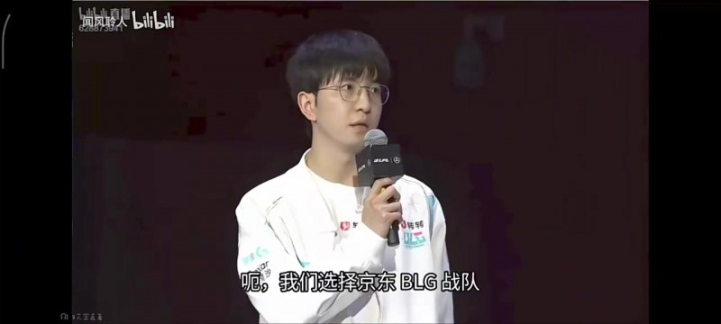 【蜗牛电竞】Xun:可能上次输了他们觉得好欺负,但我会让他知道真正的JDG