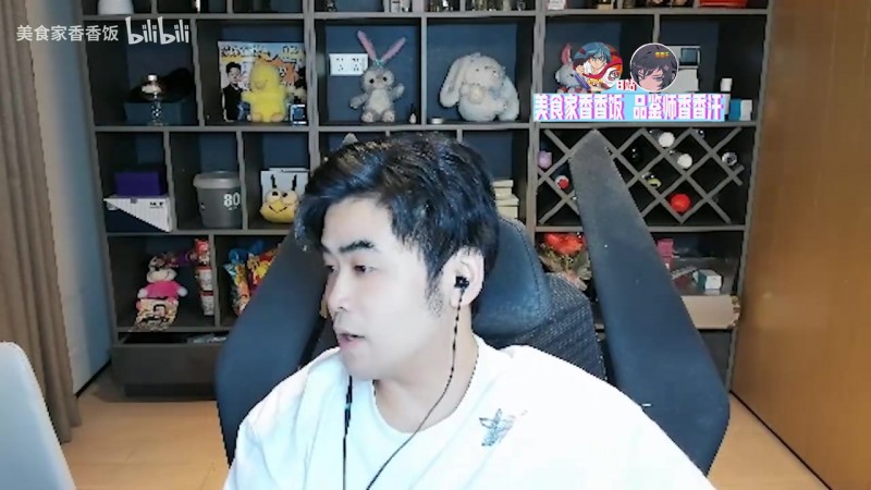 【蜗牛电竞】朱开怒怼弹幕:IG是一个有情怀的队伍,Theshy需要证明自己吗?