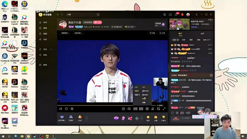 【蜗牛电竞】Letme看分组:WBG真挺强的,这配置是要进世界赛的
