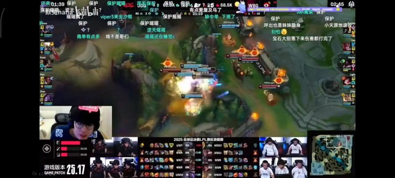 jiejie谈IG对阵JDG：两边都有家属只能中立 今天解说力挺Scout