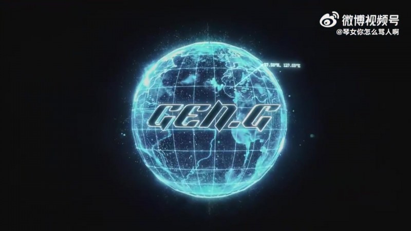 GEN队服宣传也有彩蛋！队服数字代表经纬度 为战队选手的夺冠地点