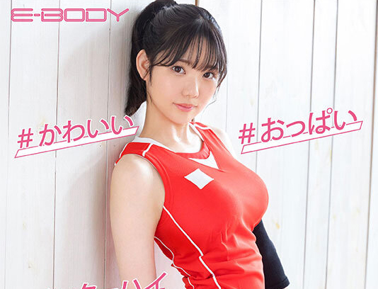 【蜗牛电竞】犬饲由真(犬飼ゆま)出道作品番号及封面,犬饲由真个人简介