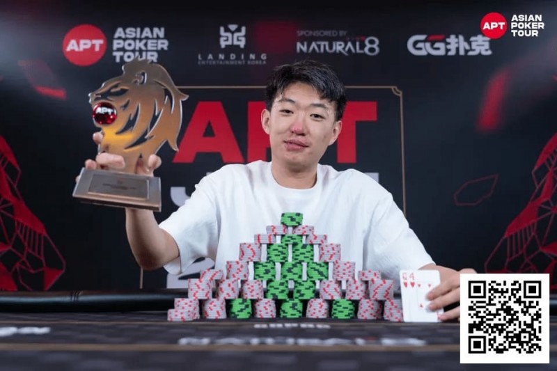 【EV扑克】APT济州岛 | 多项系列赛纪录被刷新!参赛热潮盛况空前!【蜗牛电竞】