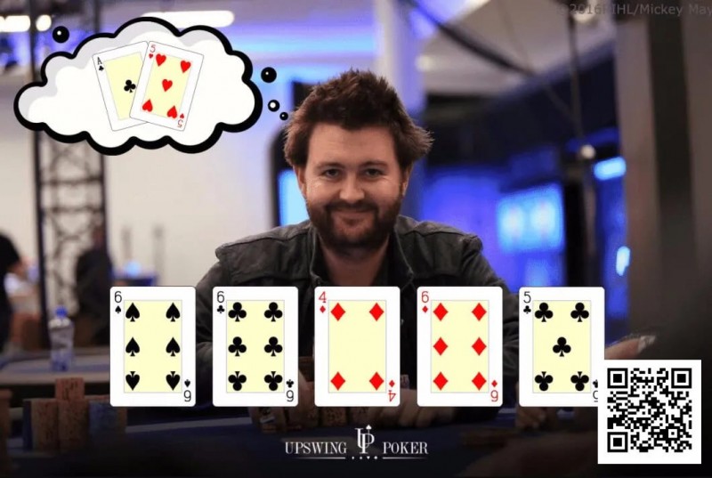 【EV扑克】我应该放弃这手葫芦吗?【蜗牛电竞】