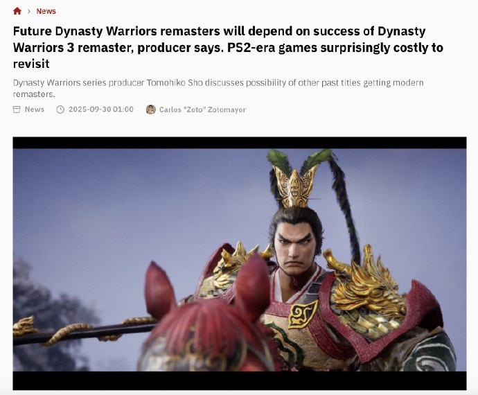 【蜗牛电竞】《真三国无双2重制版》制作人:这作卖的不好就没有重制版了