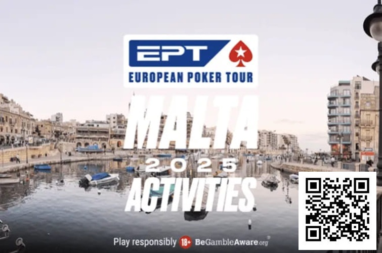 【EV扑克】话题 | EPT马耳他站不止于扑克:慈善赛助力乌干达学校建设【蜗牛电竞】