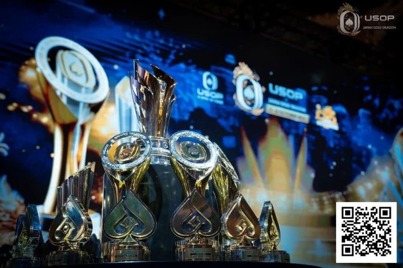 【EV扑克】USOP x Japan Gold Dragon | 首秀引爆大阪!德国选手从761人次开幕赛中脱颖而出拿下奖杯【蜗牛电竞】