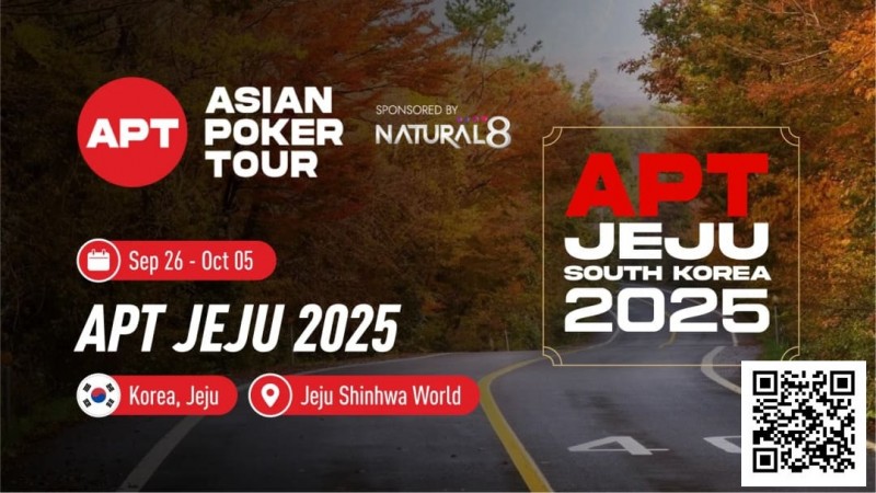 【EV扑克】2025APT济州|主赛创韩国赛史新里程碑,中国台湾牌手Yu Hsiang Huang领跑Day2【蜗牛电竞】