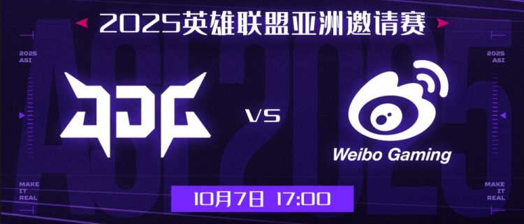 【蜗牛电竞】🎮给Tian哥打笑了!JDG三核心无限团战游龙收割 JDG轻松横扫WBG