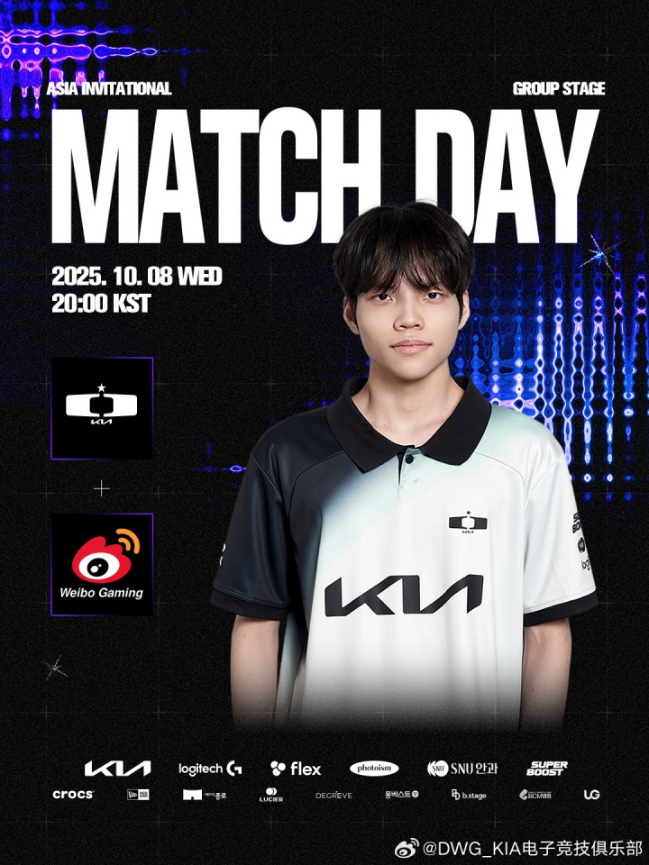 【蜗牛电竞】因为他善!DK上单Siwoo两局一个人不杀 合计战绩0/12/3