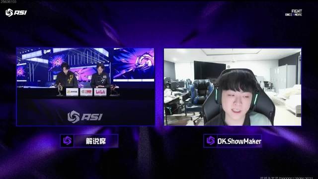 【蜗牛电竞】ShowMaker:明天的比赛就看谁吃得好睡得好就能进决赛吧