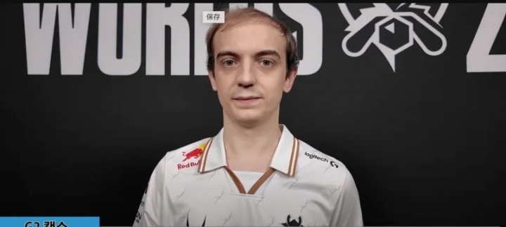 【蜗牛电竞】G2.Caps:想和TS交手,会很有趣;iG在训练赛表现出色