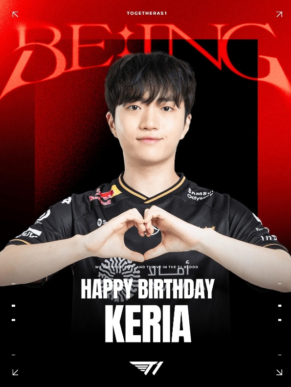 【蜗牛电竞】T1发文:10月14日是Keria选手的生日,Keria选手生日快乐