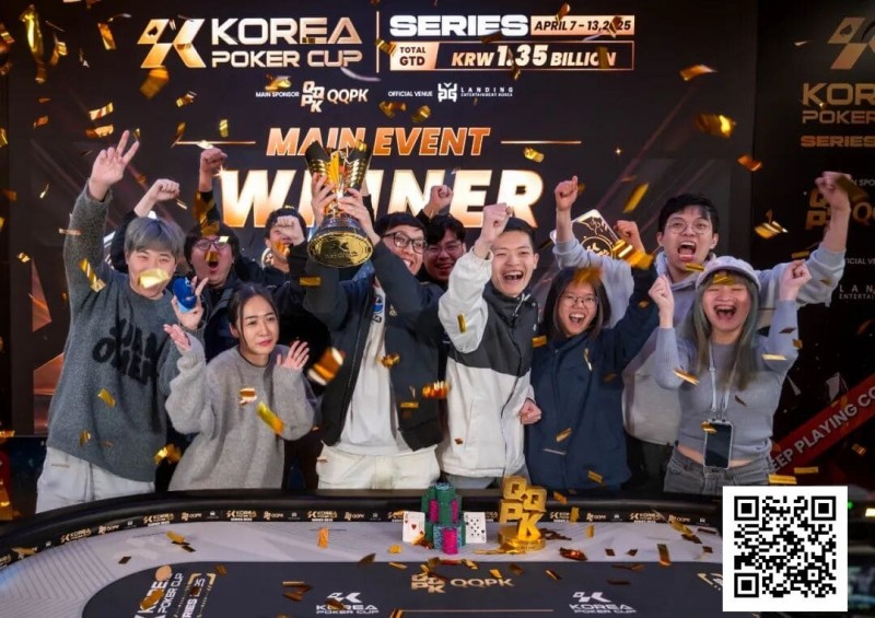 【EV扑克】震撼官宣!2026 KPC×LPT梦幻联动,千万人民币保底等你来挑战!【蜗牛电竞】