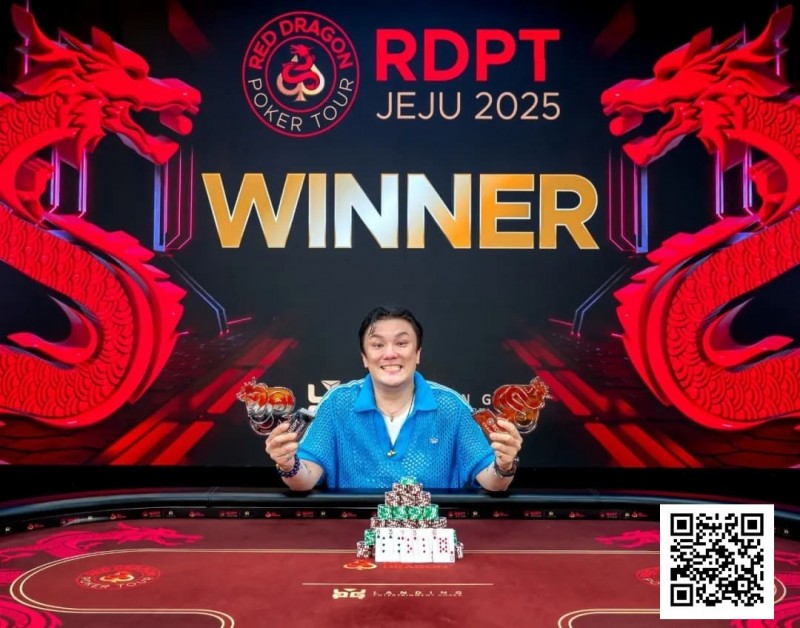 【EV扑克】济州扑克嘉年华|39场混合游戏赛事引爆济州岛!【蜗牛电竞】