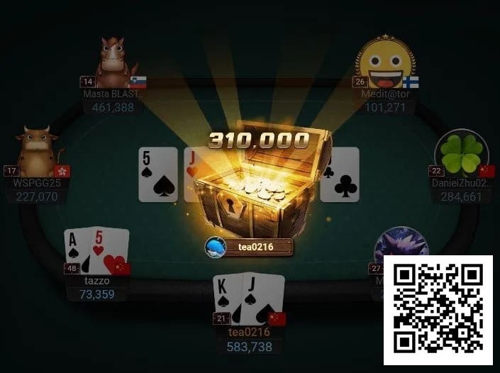 【EV扑克】开赛仅一小时!中国选手tea0216斩获Top神秘赏金,超越冠军成最大赢家!【蜗牛电竞】