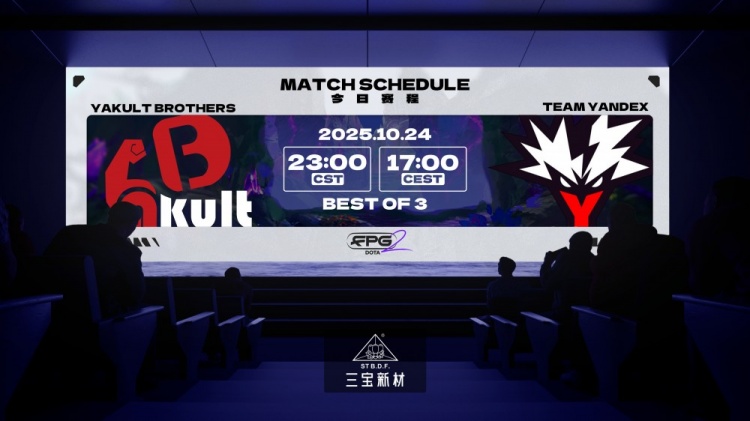 【蜗牛电竞】🎮十几连败了!watson影魔+Malady小娜迦完美配合 YB负于Yandex