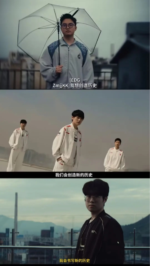 【蜗牛电竞】历史不是随便创造的!今年扬言“要创造历史”的JackeyLove、Zmjjkk、Zeus均耻辱出局