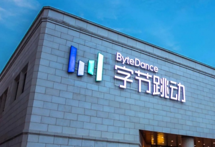 【蜗牛电竞】硬刚Steam!字节跳动将推出新游戏平台 GameTop