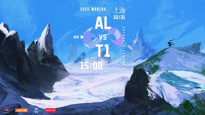 【蜗牛电竞】翻山!AL发布赛前海报 主题横戈跃马 侠客熊猫伫立山巅