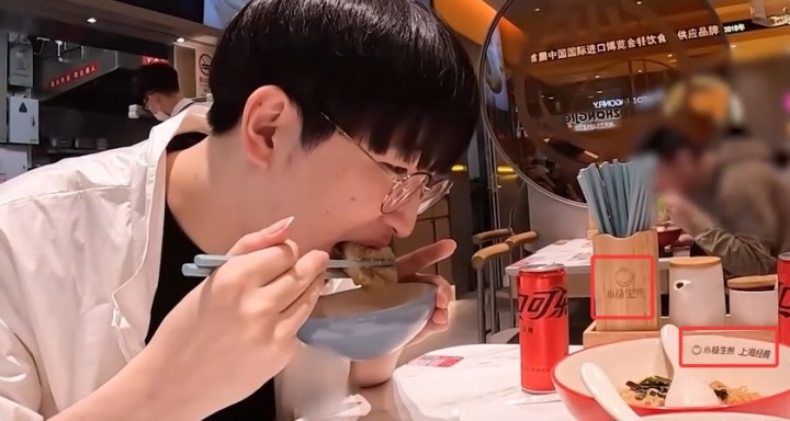 【蜗牛电竞】GEN也干了!GEN发布花絮 Duro探店小杨生煎 此前Bwipo场间食用遭让二最三