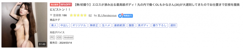 【蜗牛电竞】近期无码最高级Body!这位迟到被暴力抽插的上班族是⋯