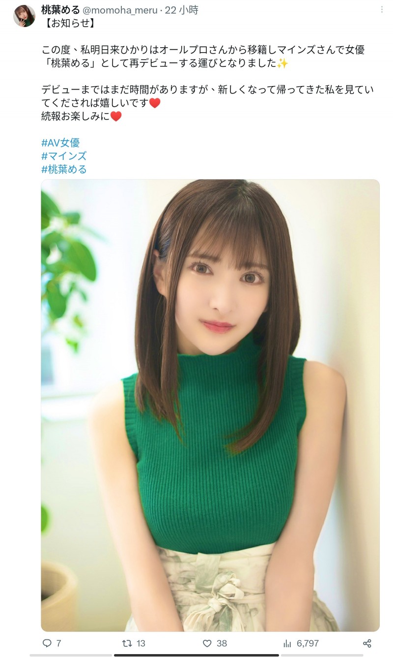 【蜗牛电竞】改名再战!2022年最强青筋奶回来啦!