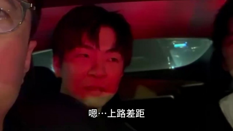 米勒赛事速递更新 LangX：上路差距！Zeus把我兄弟给坑了