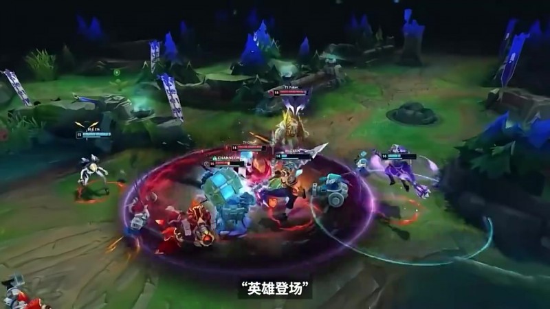 S15全球总决赛赛制讲解：争者留其名