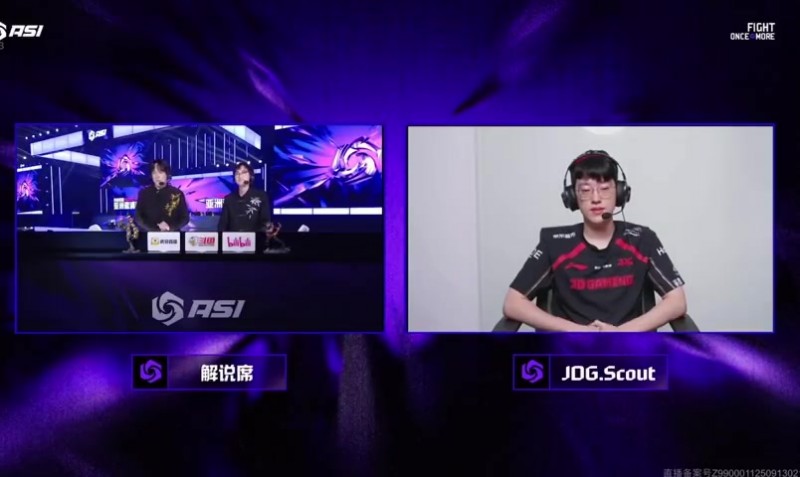 Scout：没有调整也没有复盘 我们没有训练时间 ASI目标就打着看吧