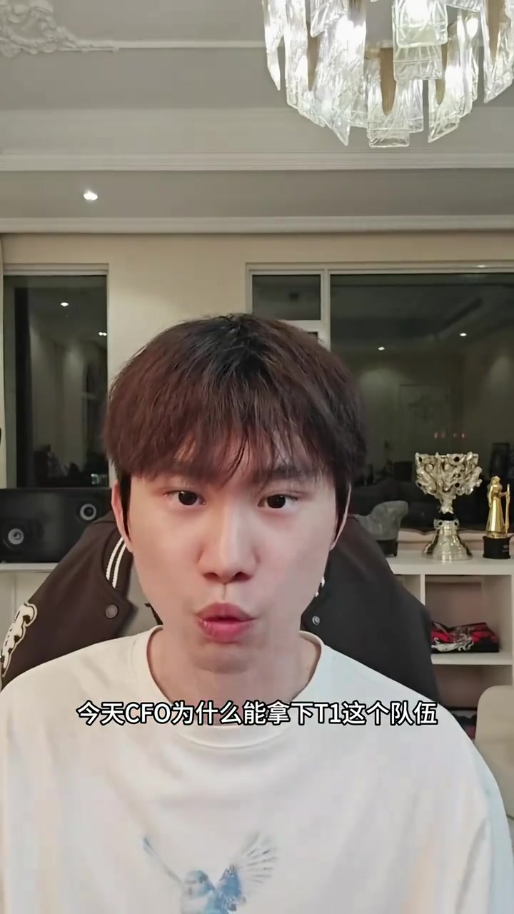 Doinb复盘CFO战胜T1：Doggo德莱文关键单杀+Junjia琪亚娜找到机会