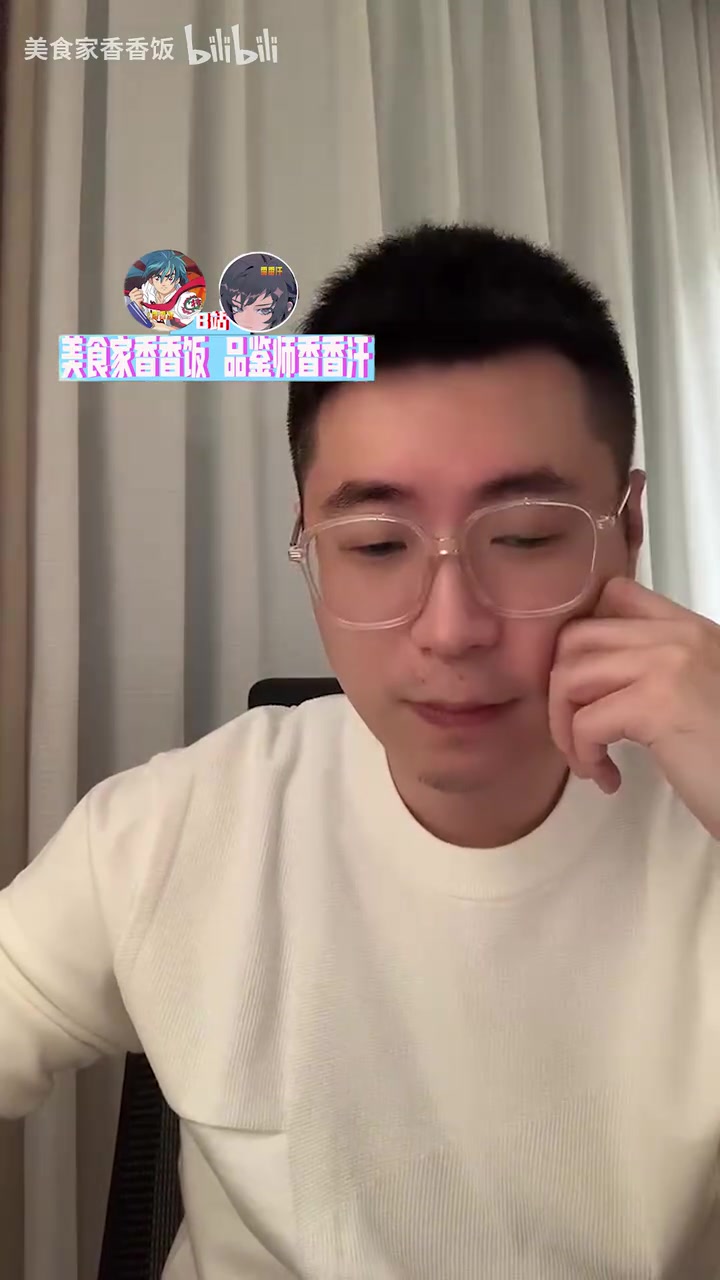 王多多：AL不算无敌打CFO很艰难 这届世界赛我觉得前排英雄很重要