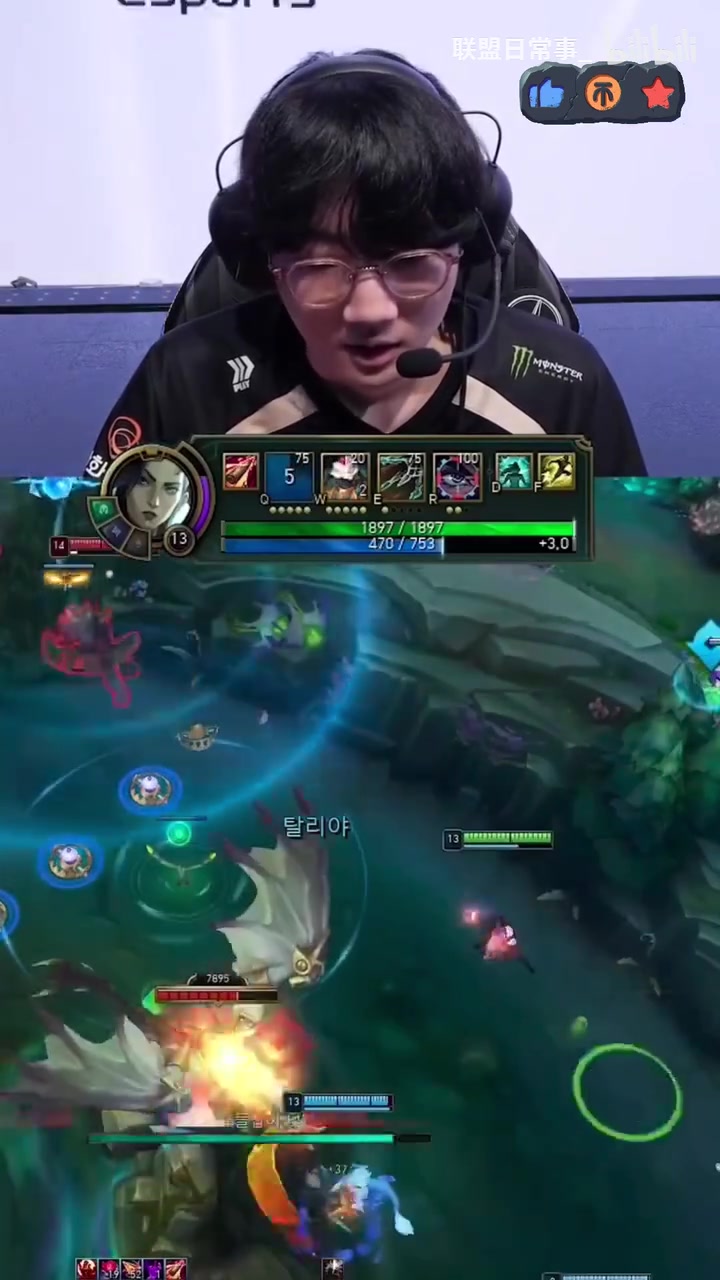 HLE战胜CFO晋级八强 Viper女警第一视角操作秀看呆英文流解说