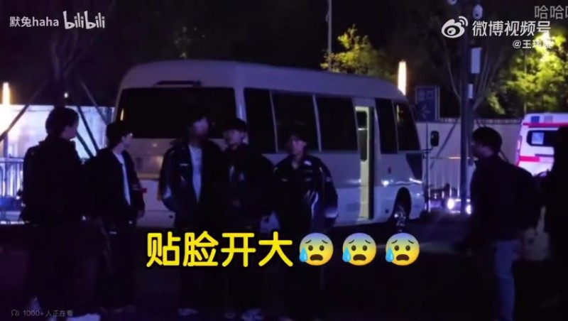 直接贴脸开大？BLG选手离场时有男粉怒喷：解散吧！