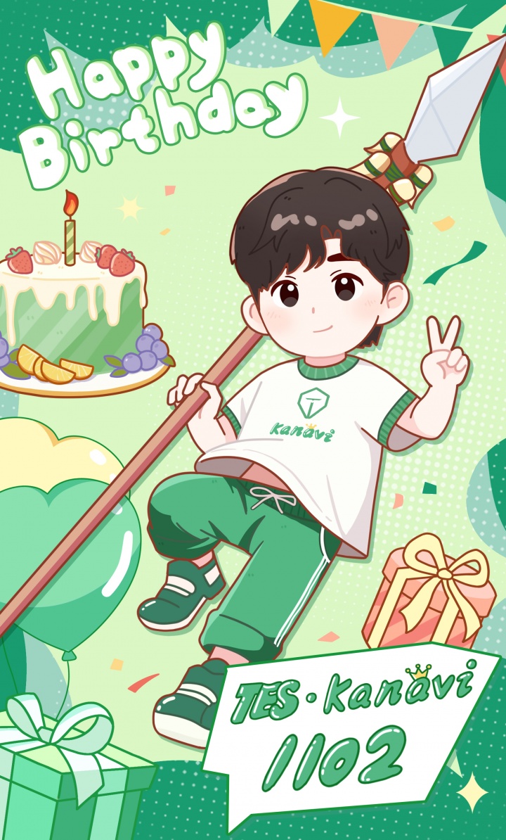 【蜗牛电竞】生日礼物会是一场胜利吗?TES官博为Kanavi庆生:祝Kanavi在人生道路上创造更多精彩!