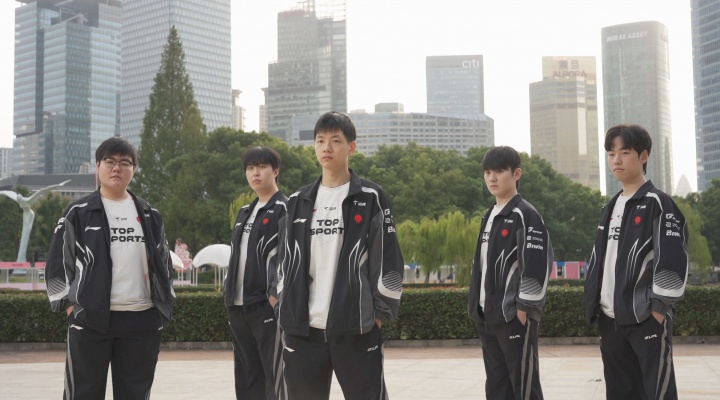 【蜗牛电竞】TES五人S赛淘汰赛对T1战绩:369仅2胜12负 中下野三人全是0胜6负