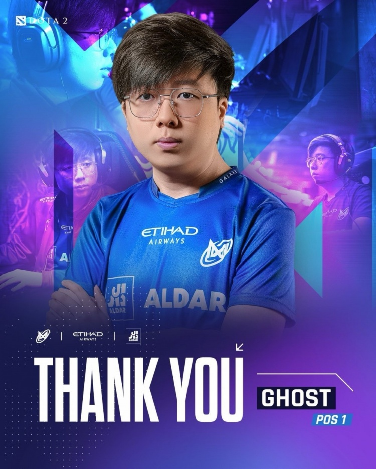 【蜗牛电竞】Nigma官宣一号位Ghost离队:祝愿他未来一切顺利