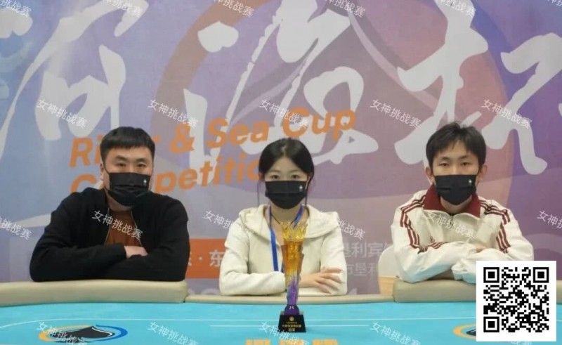 【EV扑克】第二届河海杯 | 36人锁定半决赛,今日主赛Day2+多附赛燃情开战【蜗牛电竞】