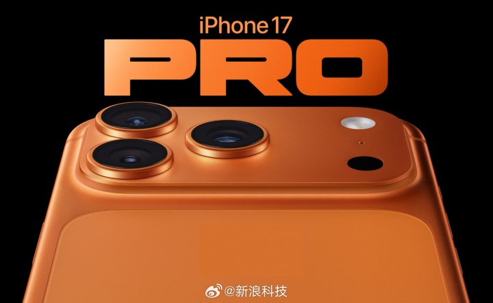 【蜗牛电竞】依旧大卖!iPhone17系列初期销量超前代14%
