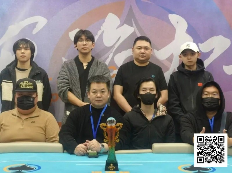 【EV扑克】第二届河海杯 | 决赛巅峰时刻:郭帅勇夺冠军!【蜗牛电竞】