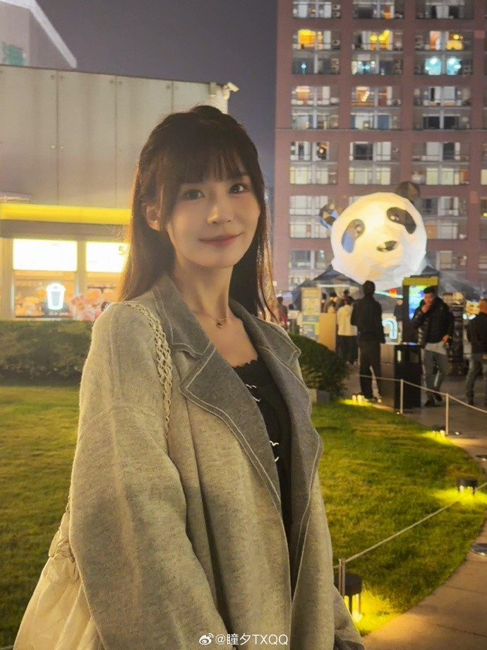 瞳夕分享日常照片：看到🐼熊猫辣