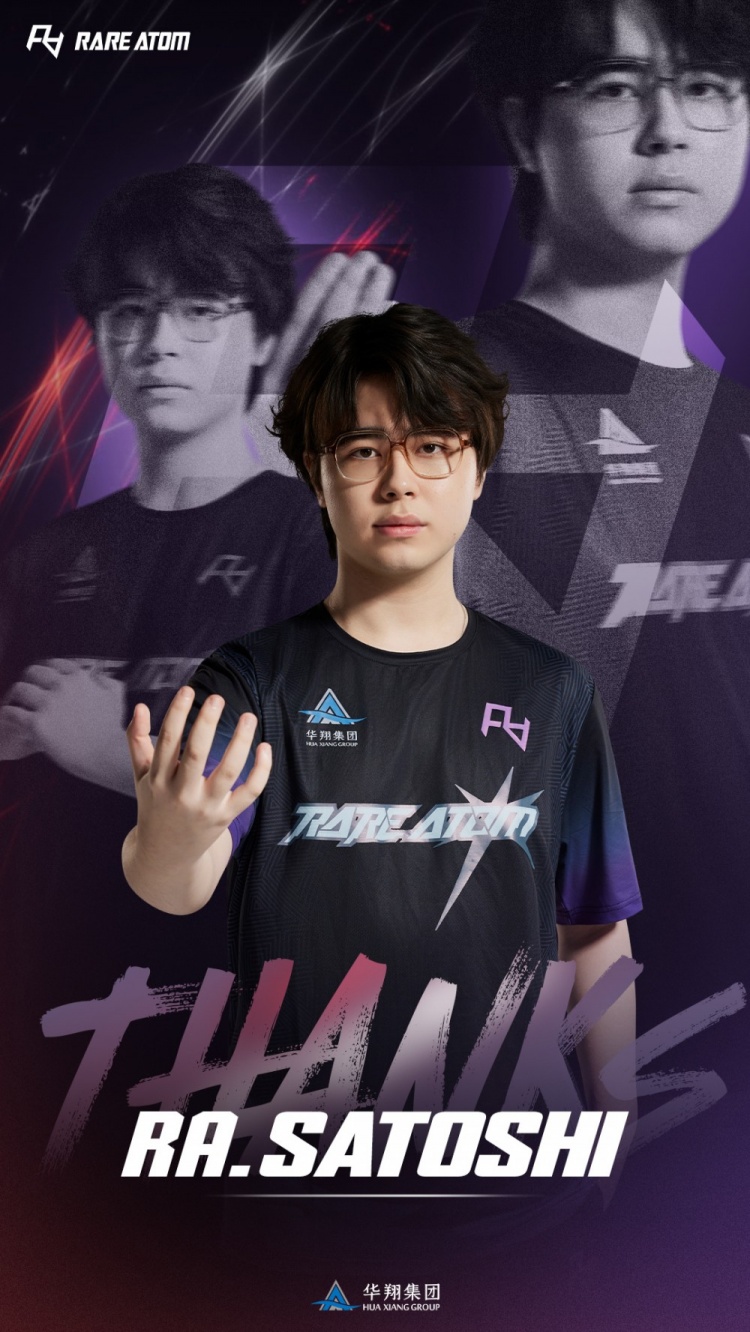RA无畏契约官方：经双方友好沟通 选手Satoshi即日起正式离队