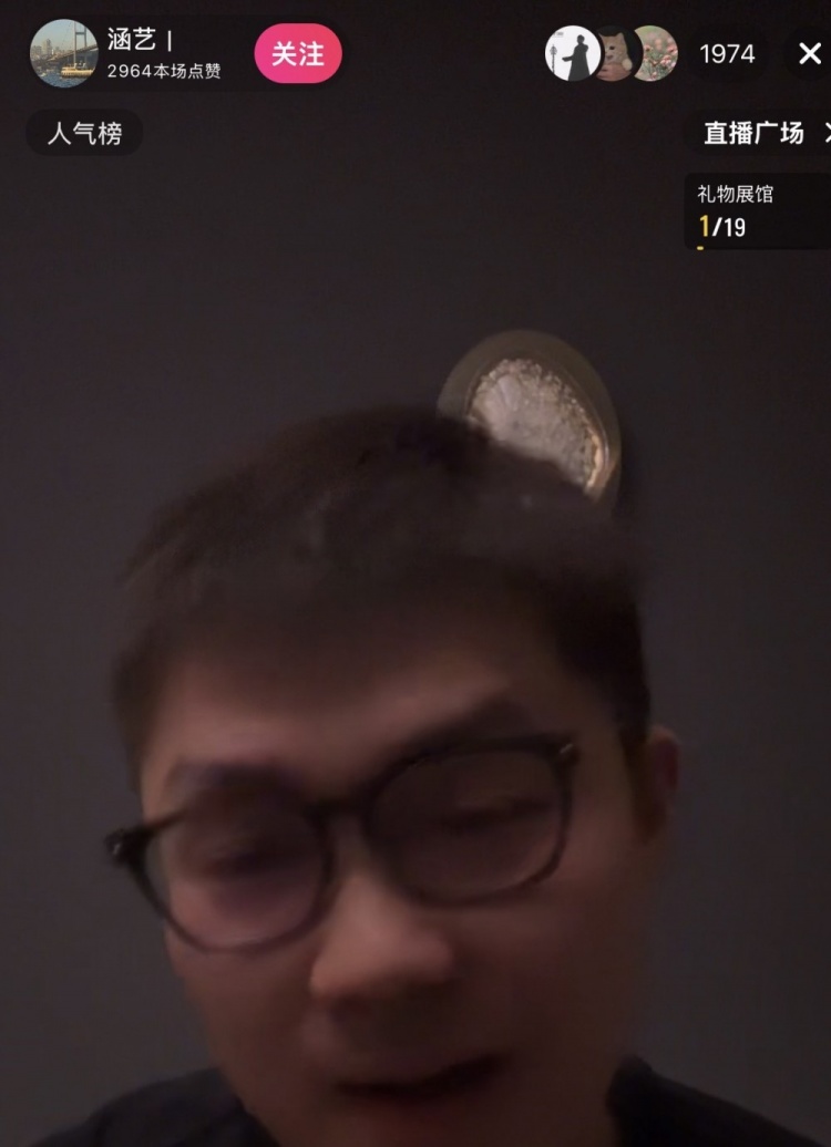 【蜗牛电竞】涵艺:WE现在上单Solokill和Cube二选一 新签了一个韩国AD很厉害