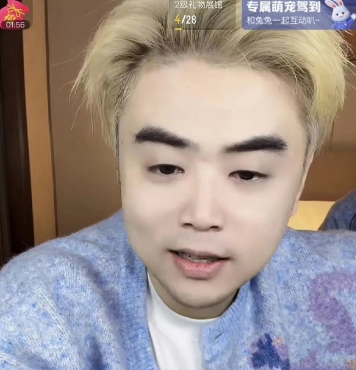 【蜗牛电竞】这都能留队吗?朱开直播爆料:BLG.ON确认留队 左手还没定 BLG没中野