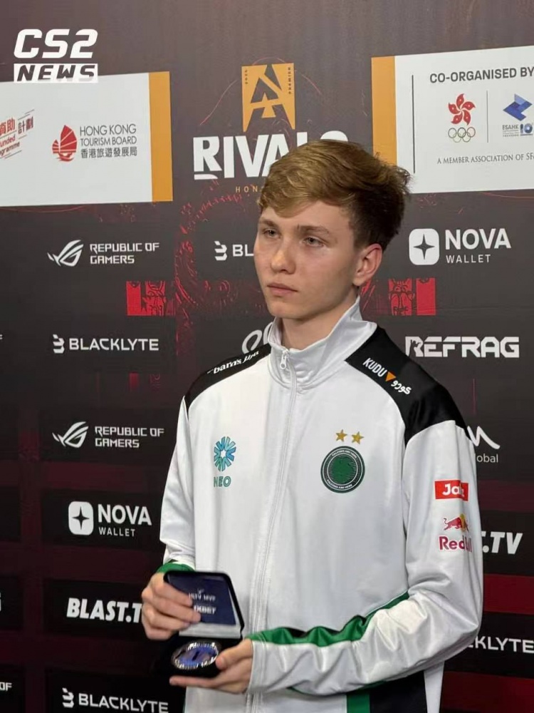 【蜗牛电竞】悲情MVP!Falcons狙击手m0NESY成为本次BLAST Rivals的赛事MVP