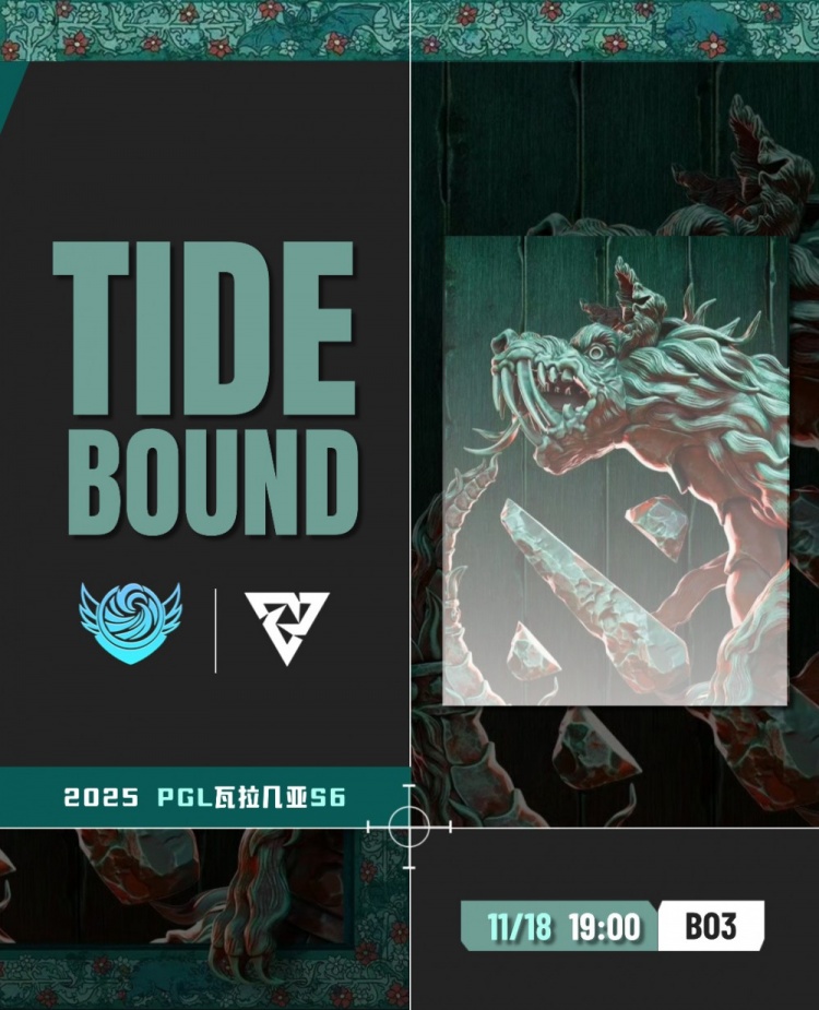 【蜗牛电竞】🎮33还是太尽责了!bzm哈斯卡无限白给也能赢 TBD遭Tundra淘汰